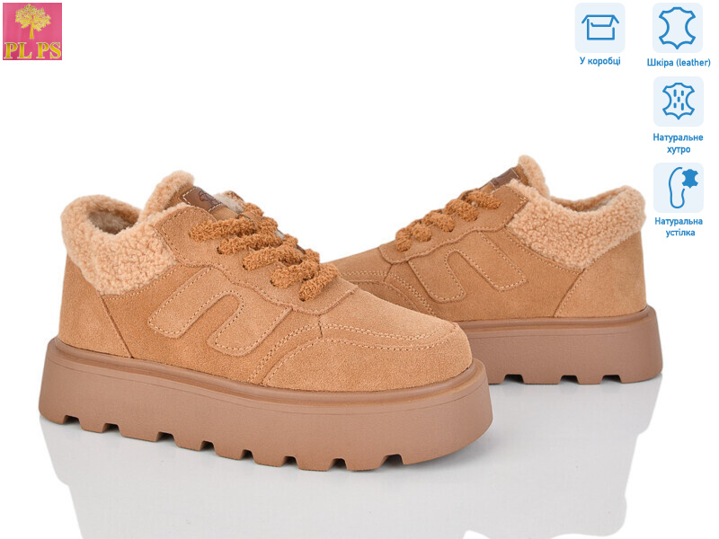 2812-6, 6 (36-40), <strong>990</strong>, зима