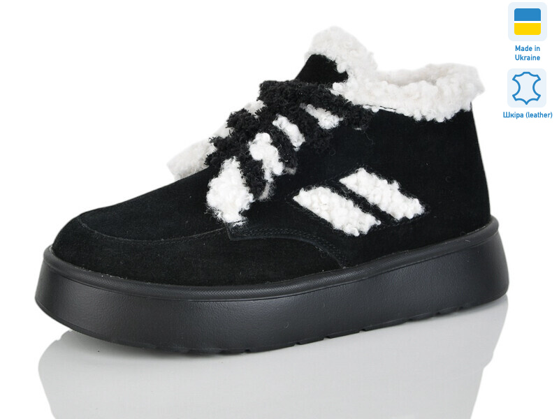 2502 ч.з.б. зима, 6 (36-41), <strong>910</strong>, зима