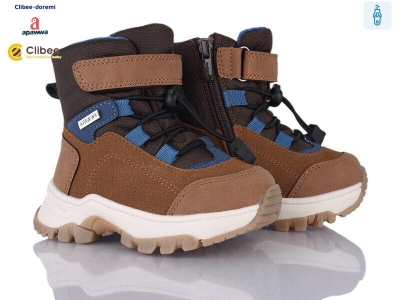 I3620 brown, 8 (23-28), <strong>840</strong>, зима