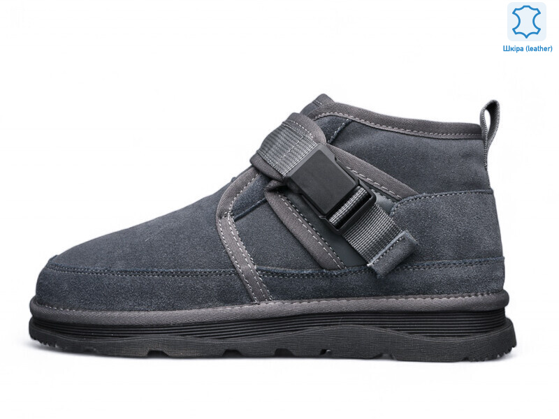 ZHM138-3, 8 (40-45), <strong>890</strong>, зима