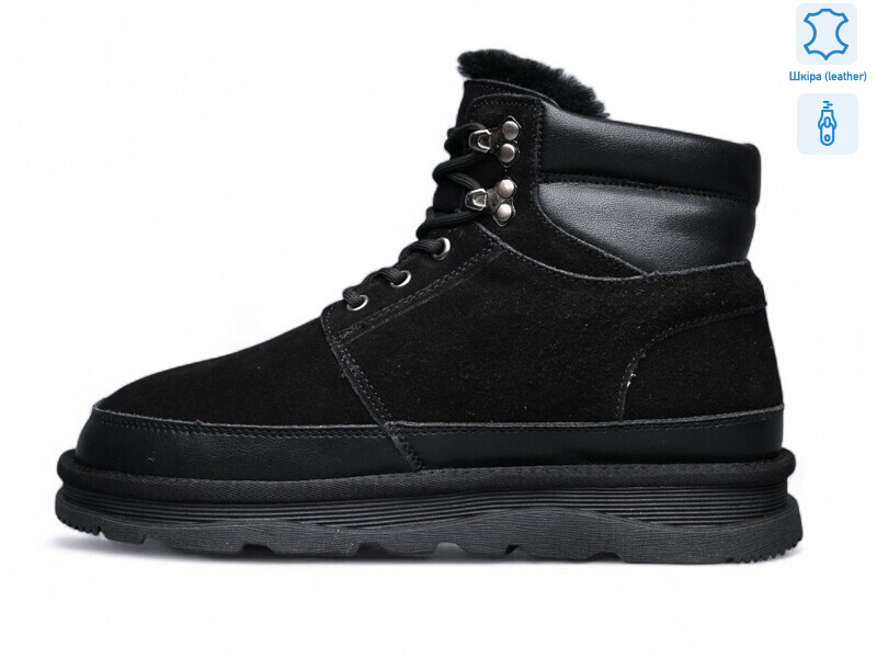 ZHM139-2, 8 (40-45), <strong>890</strong>, зима