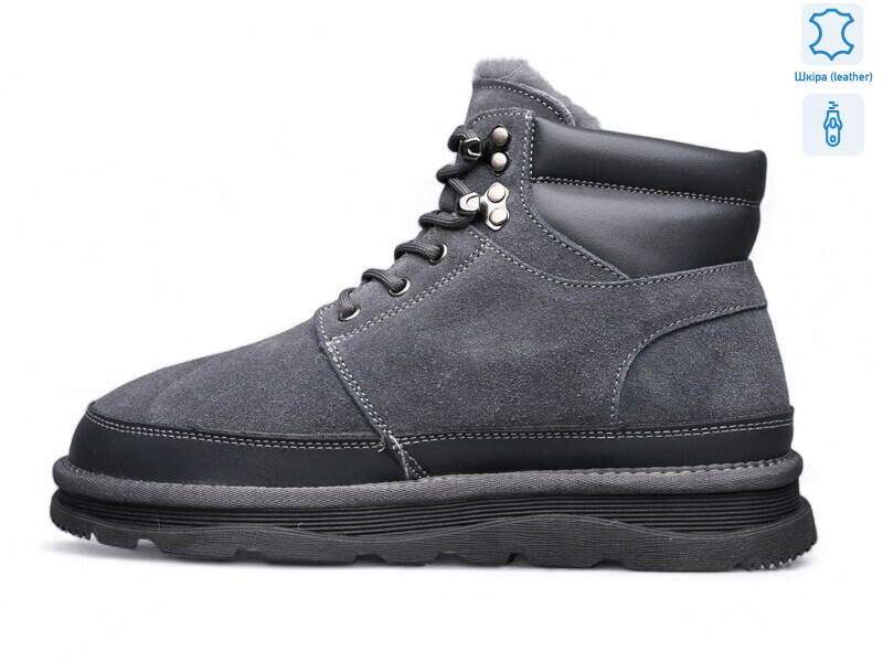 ZHM139-3, 8 (40-45), <strong>890</strong>, зима