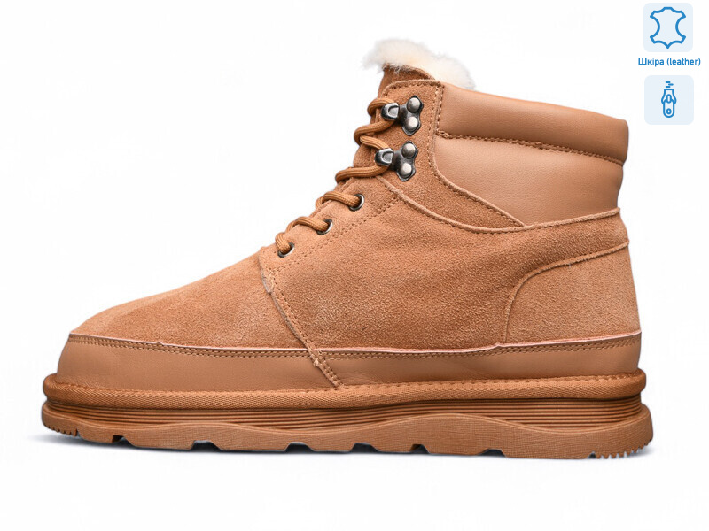 ZHM139-4, 8 (40-45), <strong>890</strong>, зима