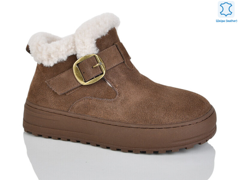 WMP1097-33, 6 (36-40), <strong>29</strong>, зима