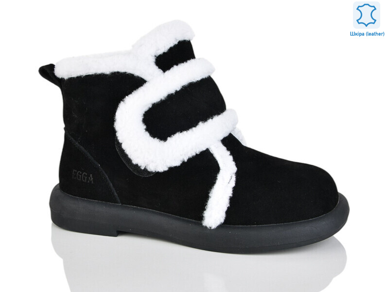 WMP1117-2, 6 (36-40), <strong>33</strong>, зима