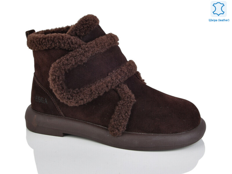 WMP1117-33, 6 (36-40), <strong>33</strong>, зима