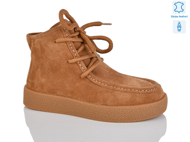 WMP1118-3, 6 (36-40), <strong>34</strong>, зима