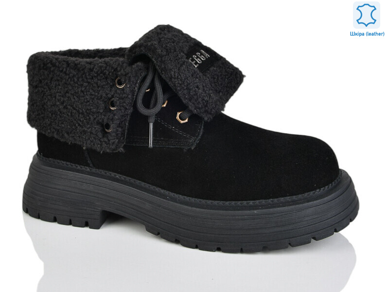 WMP1116-1, 6 (36-40), <strong>33</strong>, зима