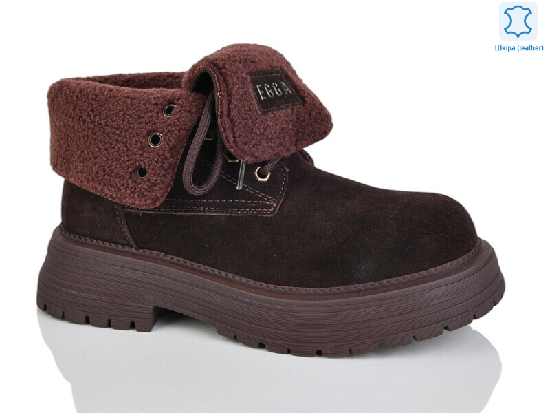 WMP1116-33, 6 (36-40), <strong>33</strong>, зима