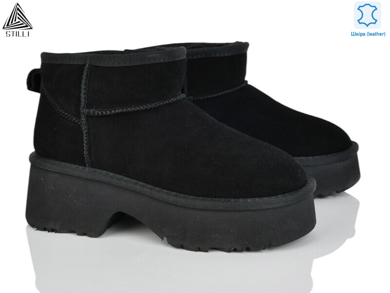 UG140-1 шкіра піна, 6 (36-40), <strong>950</strong>, зима