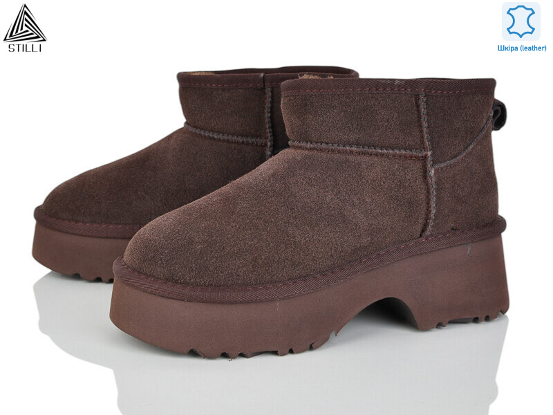 UG140-2 шкіра піна, 6 (36-40), <strong>950</strong>, зима