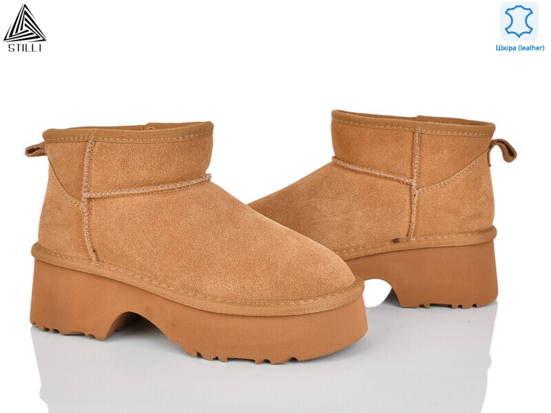 UG140-3 шкіра піна, 6 (36-40), <strong>950</strong>, зима