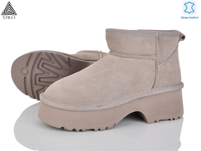 UG140-4 шкіра піна, 6 (36-40), <strong>950</strong>, зима