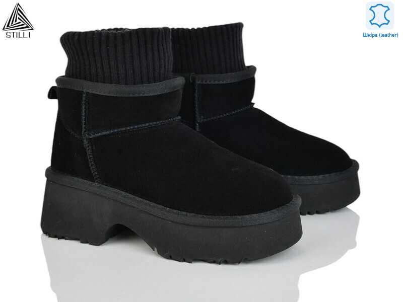 UG150-1 шкіра піна, 6 (36-40), <strong>980</strong>, зима