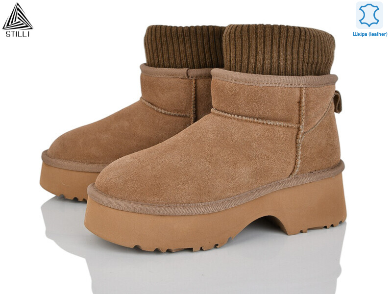 UG150-5 шкіра піна, 6 (36-40), <strong>980</strong>, зима