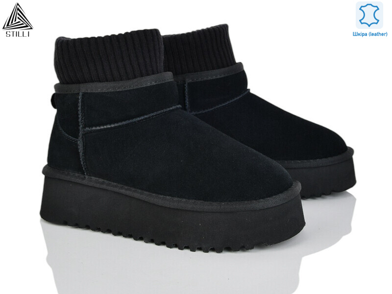 UG210-1 шкіра піна, 6 (36-41), <strong>980</strong>, зима