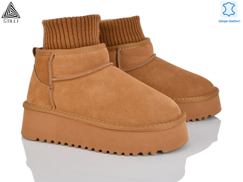 UG210-3 шкіра піна, 6 (36-41), <strong>980</strong>, зима