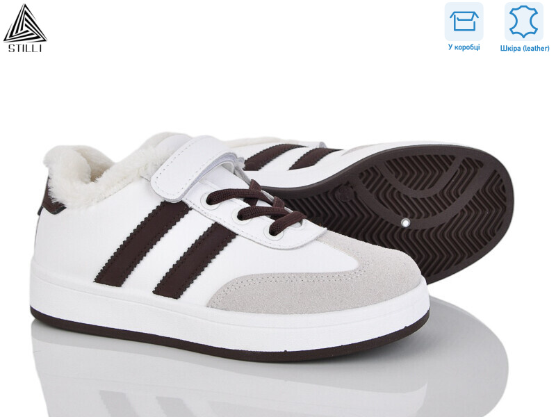 TX01-2 шкіра, 8 (32-37), <strong>450</strong>, зима