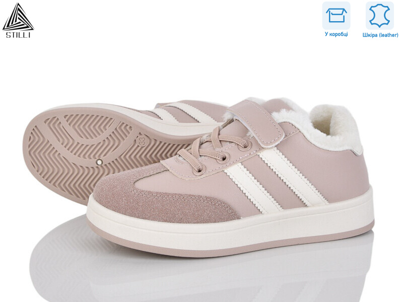 TX01-5 шкіра, 8 (32-37), <strong>450</strong>, зима