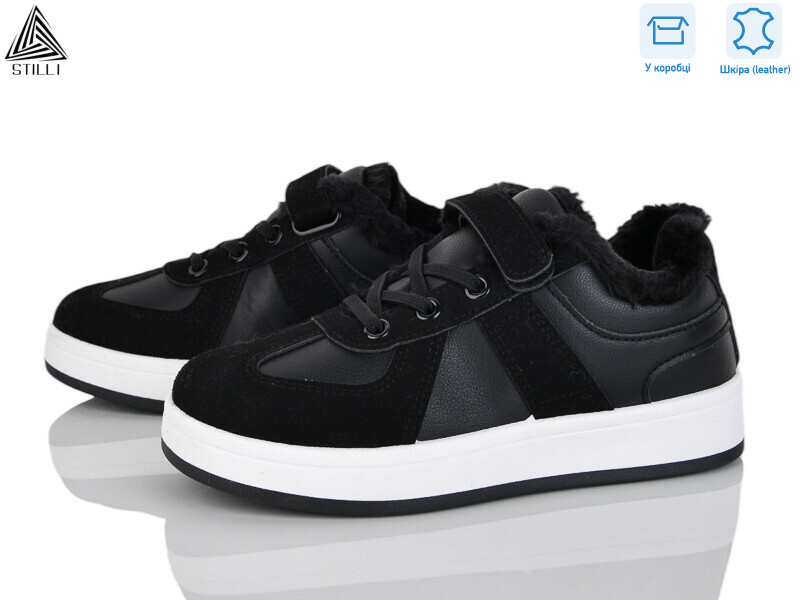 TX02-1 шкіра, 8 (32-37), <strong>450</strong>, зима