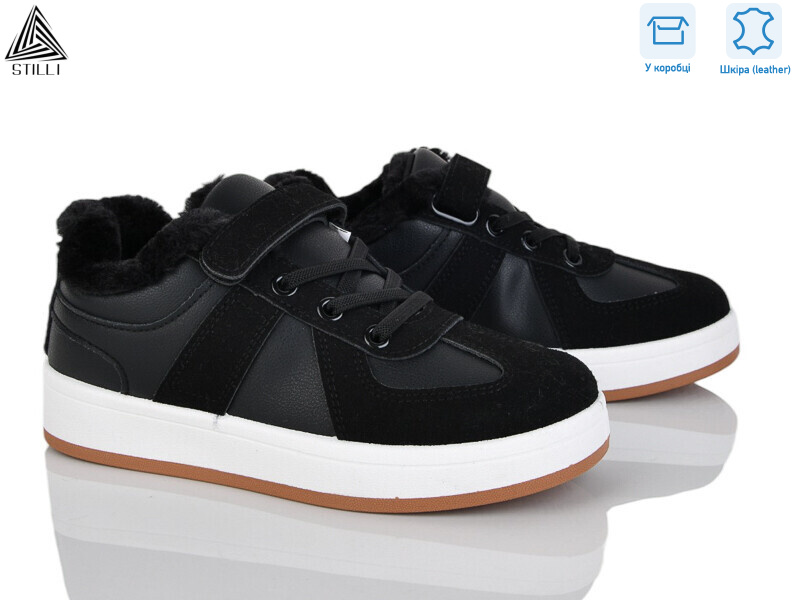 TX02-2 шкіра, 8 (32-37), <strong>450</strong>, зима