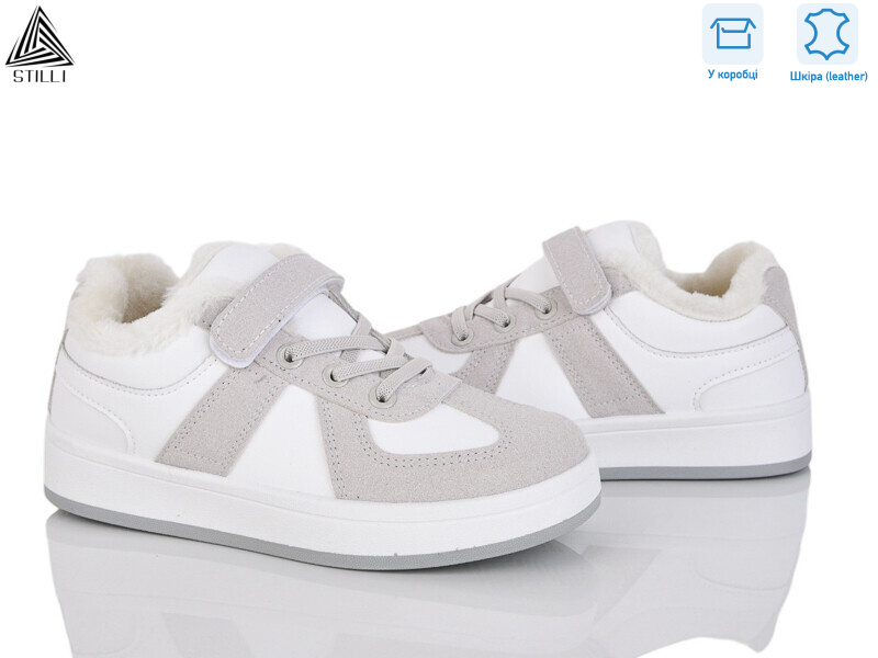 TX02-3 шкіра, 8 (32-37), <strong>450</strong>, зима