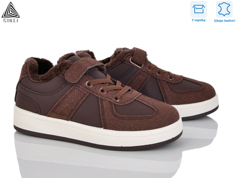 TX02-4 шкіра, 8 (32-37), <strong>450</strong>, зима