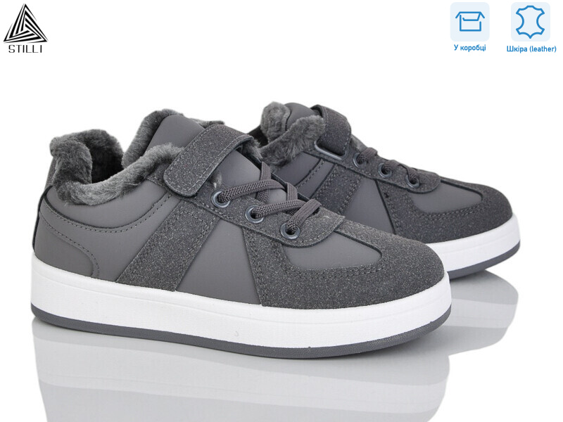 TX02-6 шкіра, 8 (32-37), <strong>450</strong>, зима