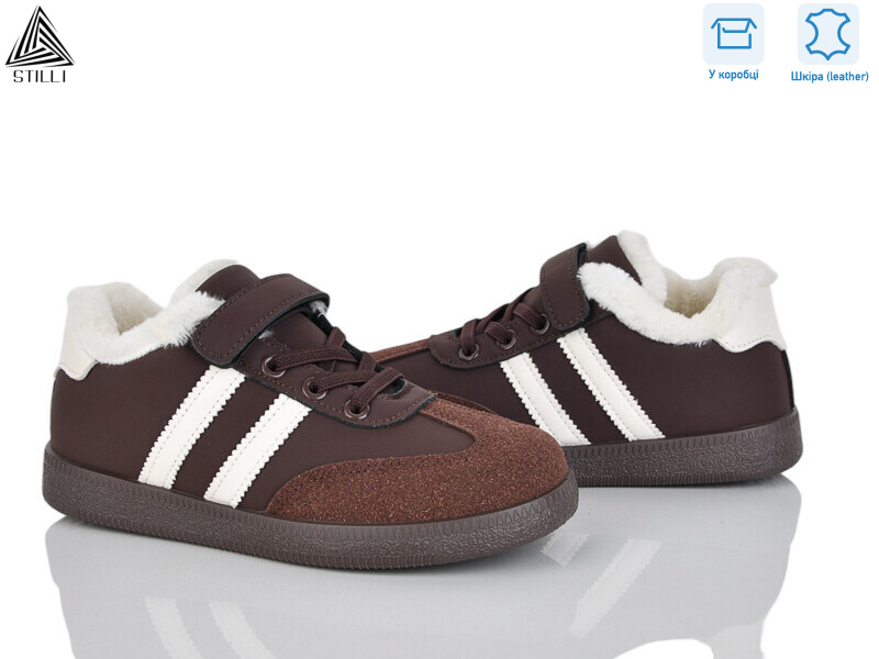 TX03-3 шкіра, 8 (32-37), <strong>450</strong>, зима