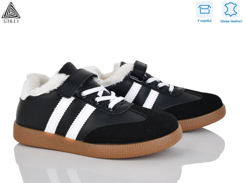 TX03-4 шкіра, 8 (32-37), <strong>450</strong>, зима