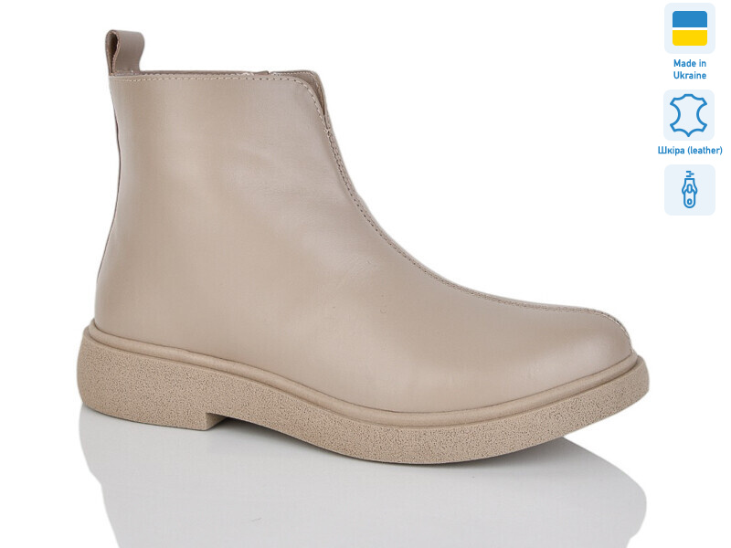 15 беж к. зима, 6 (37-41), <strong>850</strong>, зима