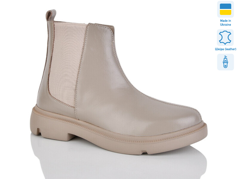 355 беж к. зима, 6 (37-41), <strong>700</strong>, зима