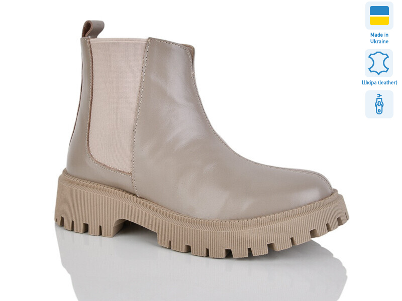 375 беж к. зима, 6 (37-41), <strong>700</strong>, зима