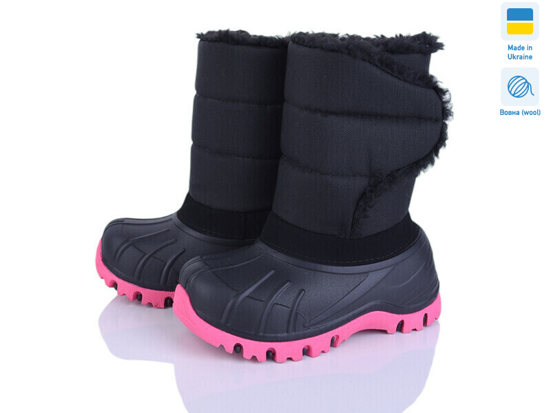 ARM3010, 8 (26-33), <strong>525</strong>, зима