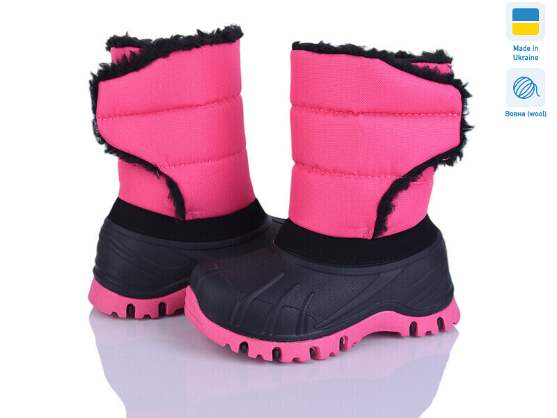 ARM3020, 8 (26-33), <strong>525</strong>, зима