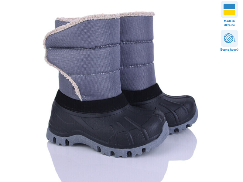 ARM3030, 8 (26-33), <strong>525</strong>, зима