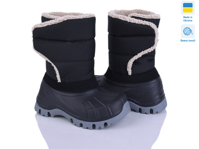 ARM3040, 8 (26-33), <strong>525</strong>, зима