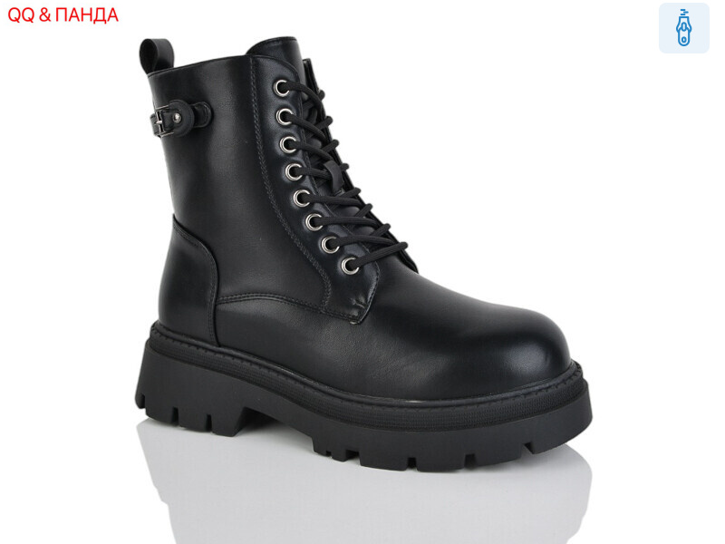 W272, 8 (36-41), <strong>550</strong>, зима