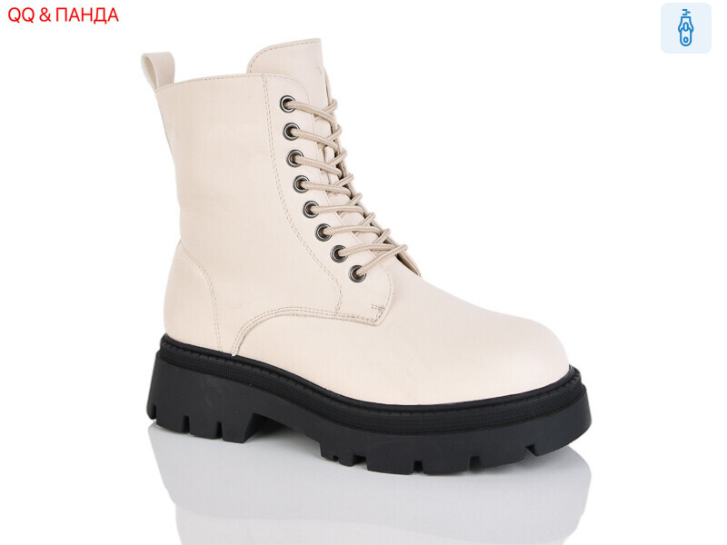 W255, 8 (36-41), <strong>550</strong>, зима