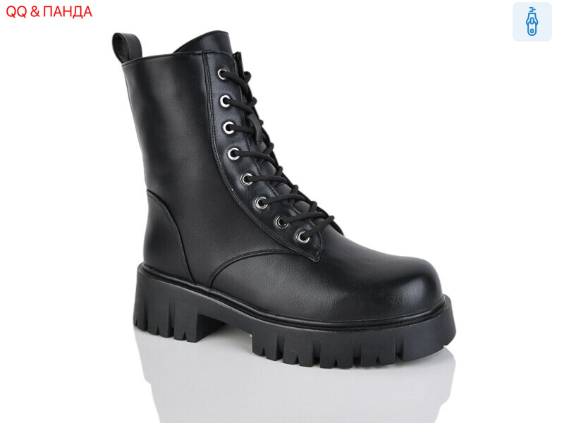 GY21, 8 (36-41), <strong>550</strong>, зима