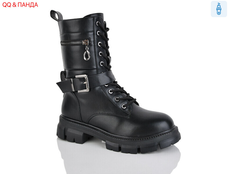 GY31, 8 (36-41), <strong>550</strong>, зима