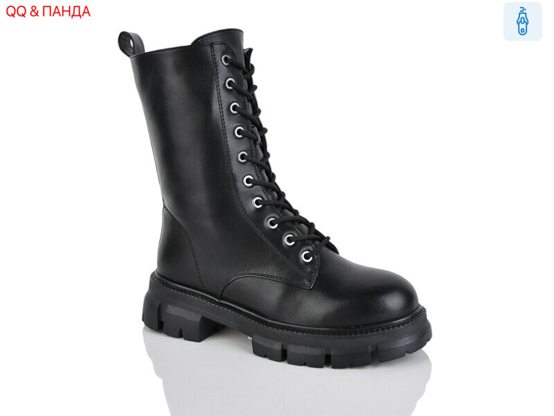 GY40, 8 (36-41), <strong>550</strong>, зима