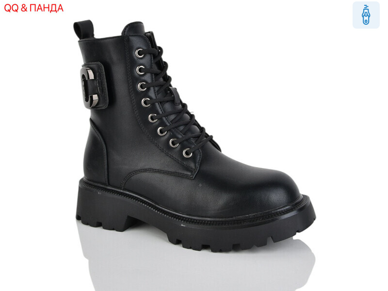 W159, 8 (36-41), <strong>550</strong>, зима