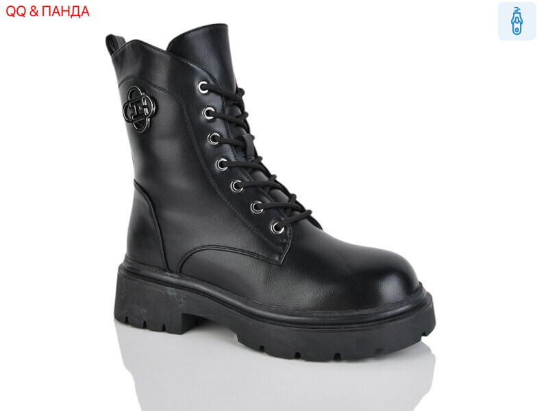 GY135, 8 (36-41), <strong>550</strong>, зима