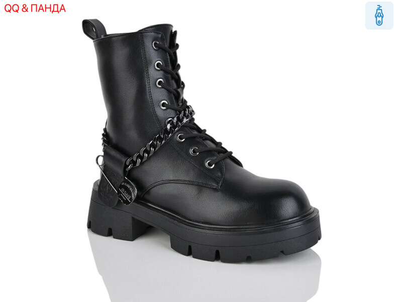 GY14, 8 (36-41), <strong>550</strong>, зима