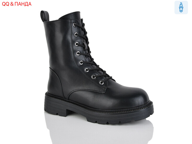 GY1, 8 (36-41), <strong>550</strong>, зима