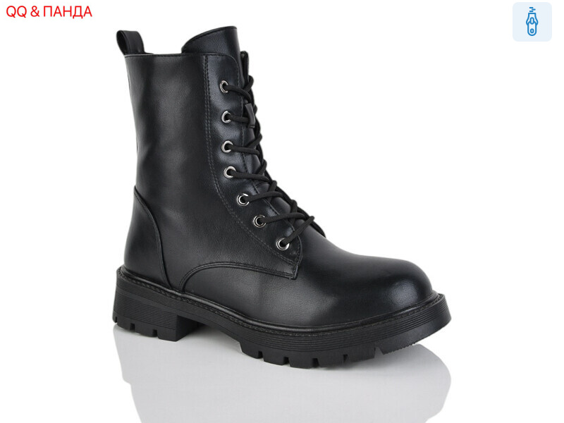 GY36, 8 (36-41), <strong>550</strong>, зима