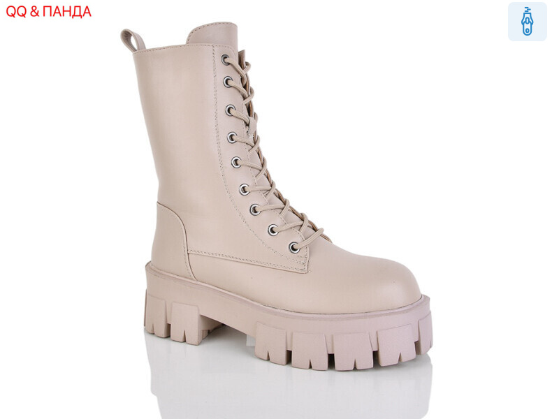 GY49-3, 8 (36-41), <strong>550</strong>, зима