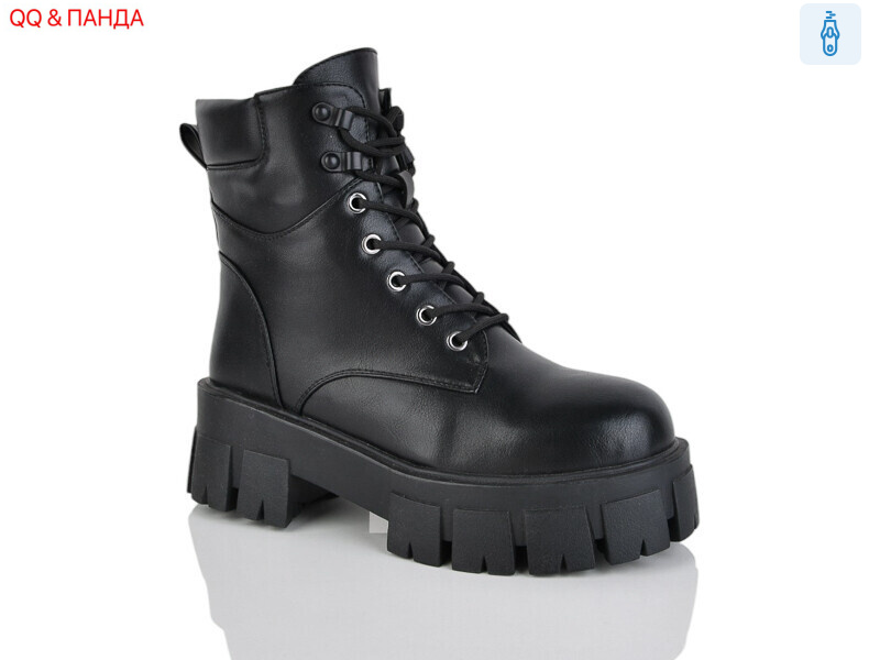 GY44, 8 (36-41), <strong>550</strong>, зима