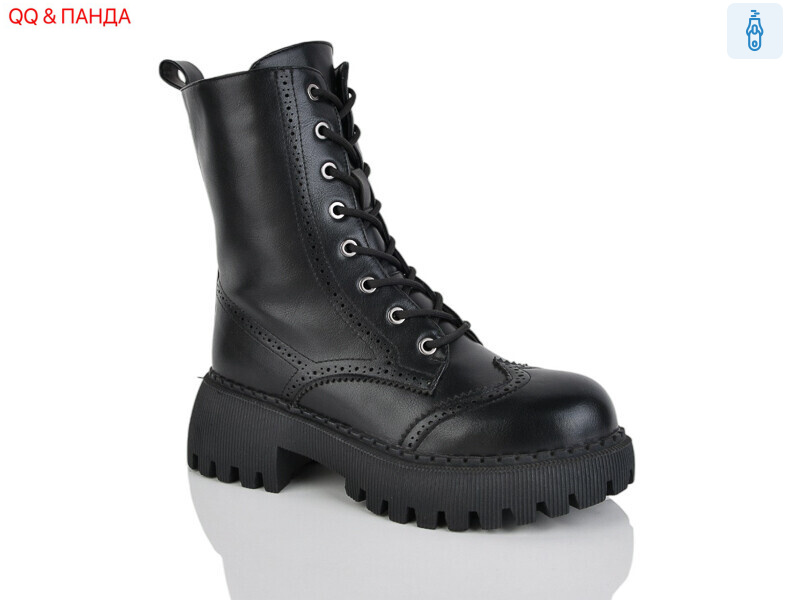 GY37, 8 (36-41), <strong>550</strong>, зима